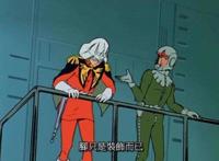 不要停下来啊！高达宇宙中的名场面盘点第二弹