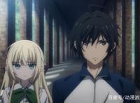 B站都有哪些“烂片”动漫？评分没有最低，只有更低！