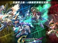 高达最具人气的角色，在B站收获500万点击量，现被做进游戏