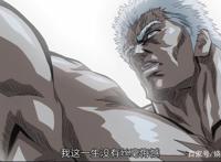 动漫角色临死前的名台词，哪一句曾经触动了你