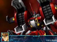 机战30第二弹DLC详解铁血高达强势来袭机动奥特曼加入机战系列
