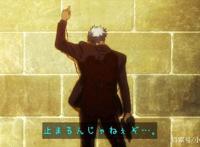 《机动战士高达：铁血的奥尔芬斯》漫画奥尔加死亡姿势改变