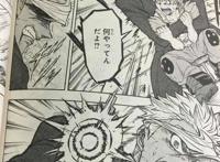 《机动战士高达：铁血的奥尔芬斯》漫画奥尔加死亡姿势改变