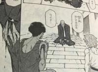 《机动战士高达：铁血的奥尔芬斯》漫画奥尔加死亡姿势改变