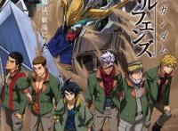 「资讯速递」不要停下来啊《高达：铁血的孤儿》蓝光大碟20年推出