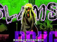 《黑白来看守所》点评——黑白来不黑白