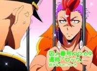 什么！你竟然还没有看过黑白来看守所？