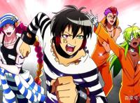 不如带上行李，我们去监狱享受生活？