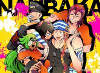 不如带上行李，我们去监狱享受生活？