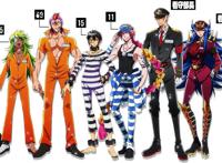 不如带上行李，我们去监狱享受生活？