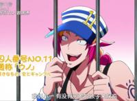 监狱题材番《黑白来看守所》