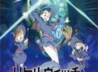 小魔女学园全成就及达成条件一览