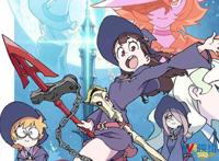 骑行飞天扫帚，VR游戏《小魔女学园》开始Kickstarter众筹