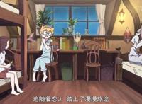 分头搞事情!《小魔女学园》进入主线,传说的九魔女究竟是谁?