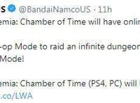 《小魔女学园》在线多人模式曝光支持合作/对战