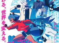 《小魔女学园》：这才是正儿八经的马猴烧酒