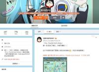 中国第二位日本动画导演诞生了《Vivy》第1集就是出自她手