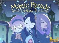 优质冷门动画推荐——《小魔女学园》，日式ACG版的哈利波特