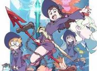 《小魔女学园》动画将举办首次原画展！