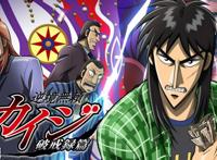 十部优秀的智斗动漫推荐，主角高智商，超爽烧脑