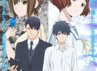 《重启咲良田》烧脑佳作，细密的推理，命运掌握在逻辑怪的手中