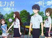 究极神番《重启咲良田》，深陷其中的神仙ED