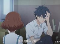 《重启咲良田》一个理想中的加入些许苦涩的甘甜故事