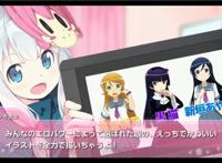 日本动画6月份录像榜单《进击的巨人》连续制霸