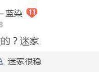 你们看过最难看的番剧是哪一部