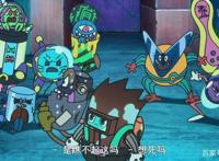 《没落要塞》完结口碑两极分化，想升华主题却没有讲好故事