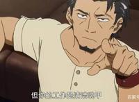 《没落要塞》完结口碑两极分化，想升华主题却没有讲好故事