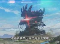 《没落要塞》完结口碑两极分化，想升华主题却没有讲好故事