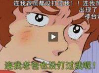 这个男人创作了《物语》系列，为写书耗时十年，改编动漫大受欢迎