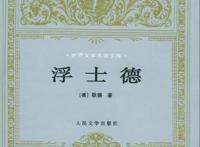 这部推理动漫一共才8集，我却看了整整一年