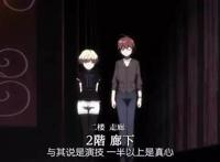 有生之年系列,这部充满戏言的杀人悬疑终于告一段落!