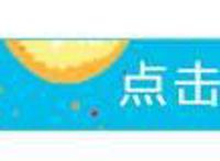 日本“这本轻小说真厉害！”大奖历年受赏作！这些经典你不该错过