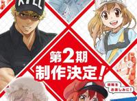 动漫速递！2021年1月新番续作！