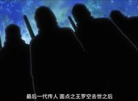 厨神小当家第十集：解师傅能获胜很奇怪，罗空的包子看起来更厉害