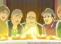 五虎星初登荧屏《厨神小当家》第二季开播