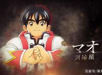 重制版的《厨神小当家》为什么让观众如此失落