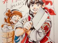 厨神小当家：看了这么久的动漫，删除Staff表名单还是第一次见