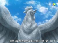 中华小当家更名厨神小当家，时隔20年后重新回归