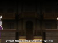 厨神小当家：新番动画李严的造型远不如老版，衣着像是围裙