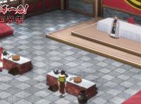 《厨神小当家》TV动画最新话预告寄托在鸭子上的战意