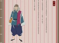 年度最香动画《厨神小当家》定于2019年秋季开播