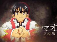 中华一番改名厨神小当家秋季开播，你有多少期待？