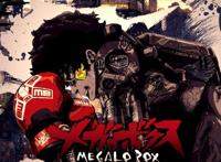 不是闹着玩的，重拳出击！不值得火遍全球动漫之一，你感兴趣吗？