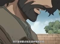 不是闹着玩的，重拳出击！不值得火遍全球动漫之一，你感兴趣吗？