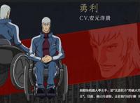 不是闹着玩的，重拳出击！不值得火遍全球动漫之一，你感兴趣吗？