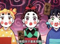 2021最强6部日本动漫，你觉得与哪几部国漫可以相媲美？